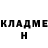 ГЕРОИН гречка Lady Che