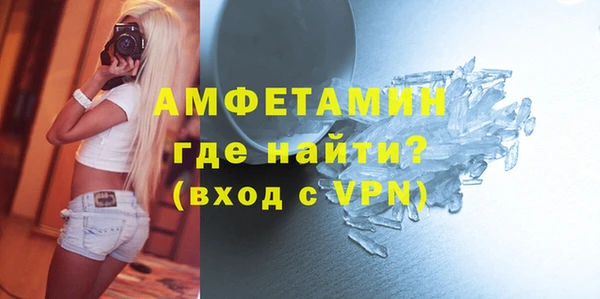 экстази Киренск