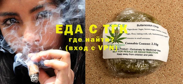 эйфоретик Козельск