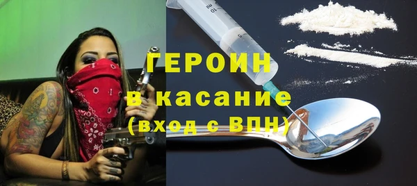 бутират Козловка