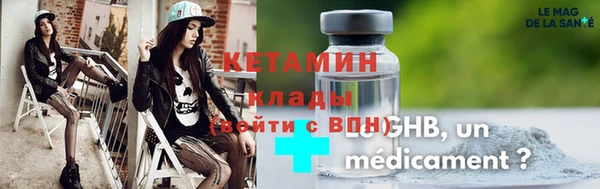 экстази Киренск