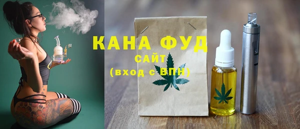 экстази Киренск
