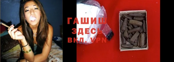 эйфоретик Козельск