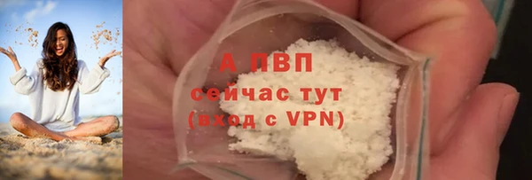 метадон Кинешма