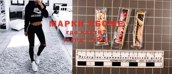 экстази Киренск