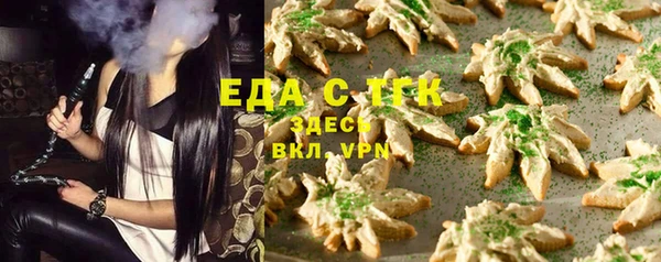 метадон Кинешма