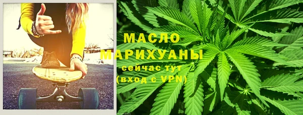 кокаин Киреевск