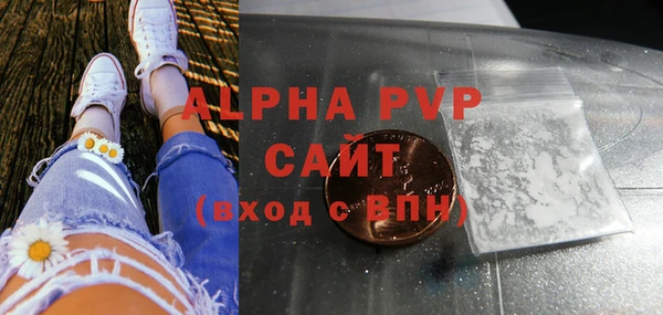 экстази Киренск