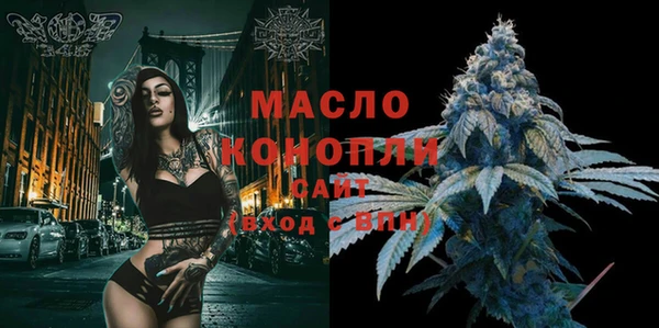 кокаин Киреевск