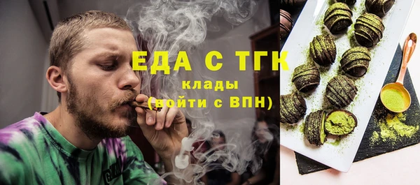 метадон Кинешма