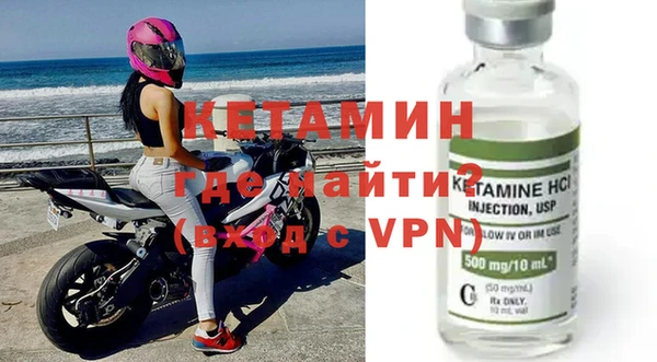 MESCALINE Кодинск
