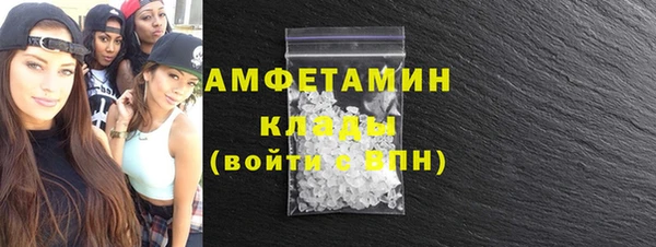 экстази Киренск