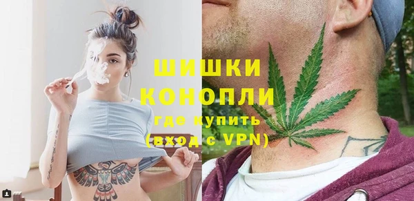 экстази Киренск