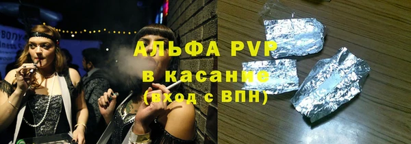 MESCALINE Кодинск