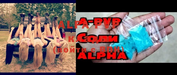 экстази Киренск