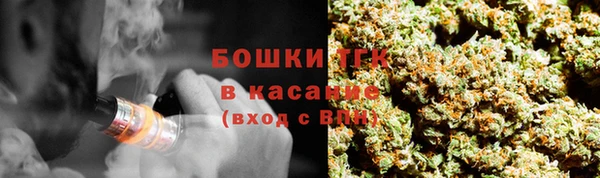экстази Киренск