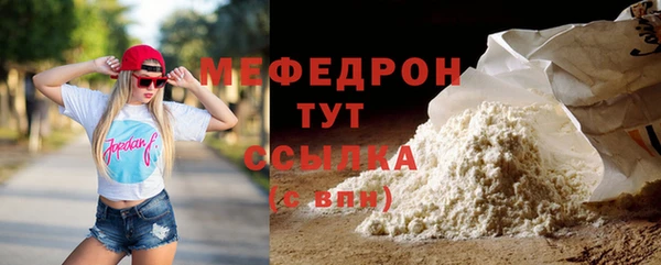 экстази Киренск
