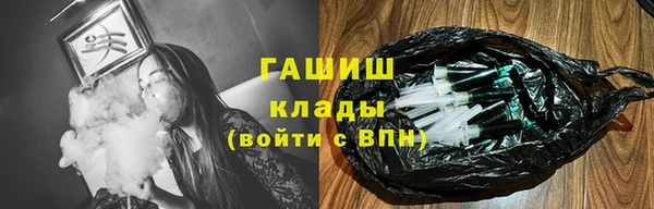 экстази Киренск
