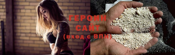 экстази Киренск