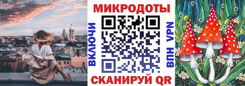 Купить  Абинск  Псилоцибиновые грибы Cubensis 