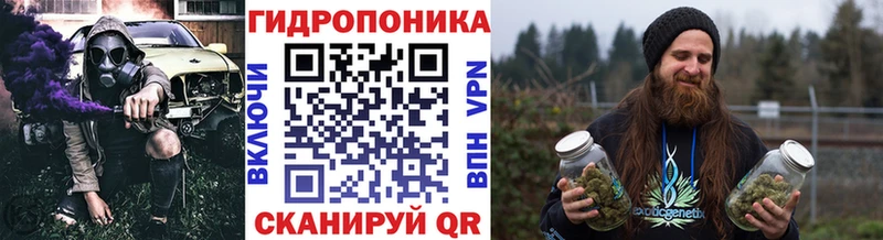 Купить  Абинск  Каннабис OG Kush 